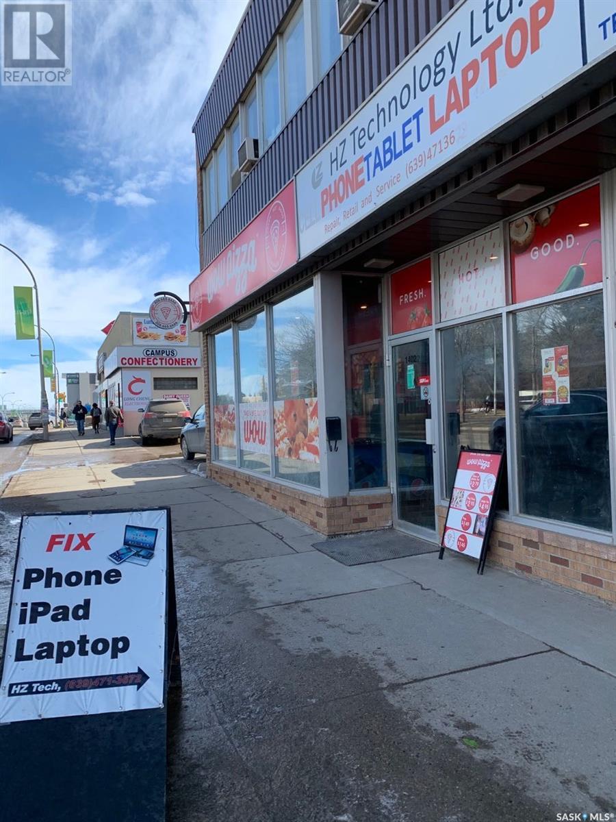 D 1402 College DRIVE, Saskatoon, Saskatchewan