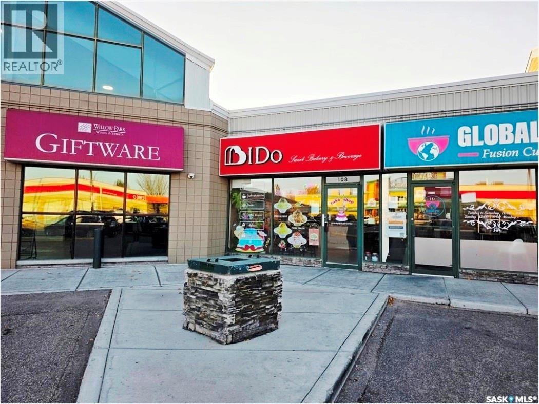 108 3120 8th STREET E, Saskatoon, Saskatchewan