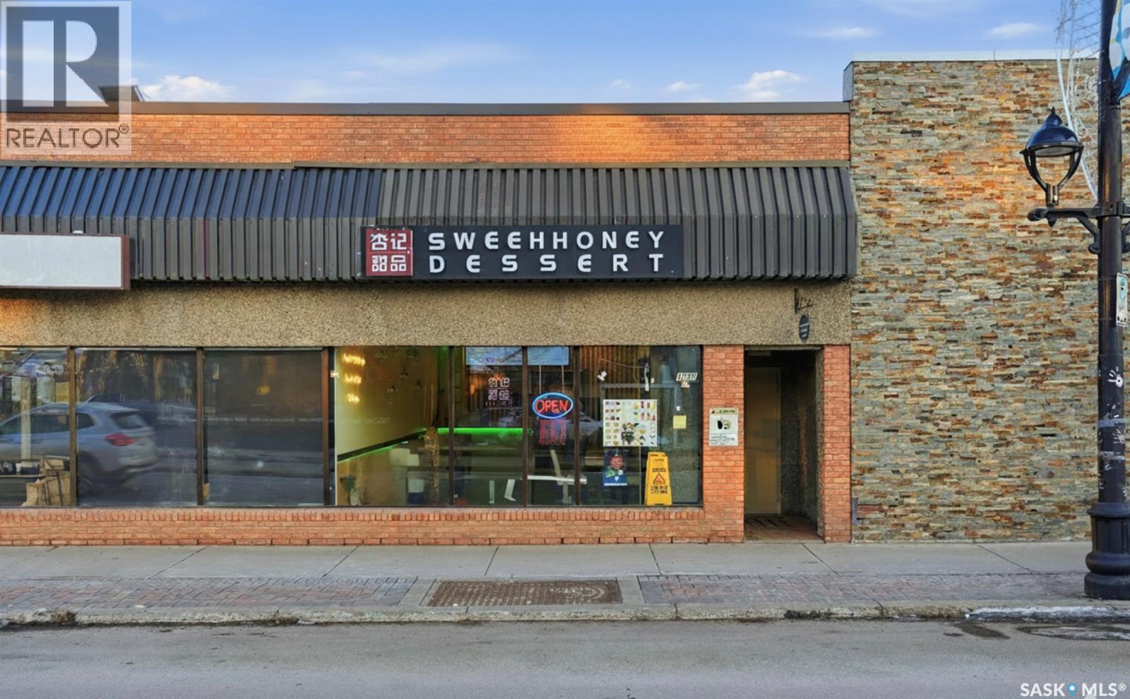 1A 1005 Broadway AVENUE, Saskatoon, Saskatchewan