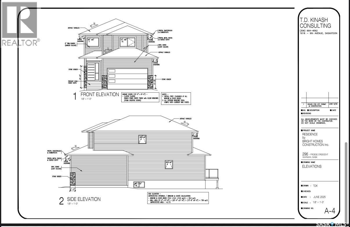 296 Froese CRESCENT, Warman, Saskatchewan