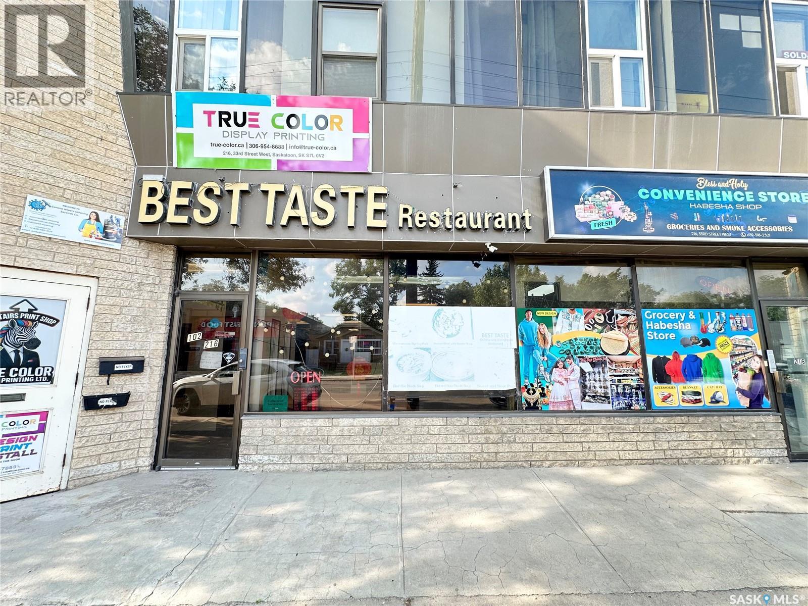 102 216 33rd STREET, Saskatoon, Saskatchewan